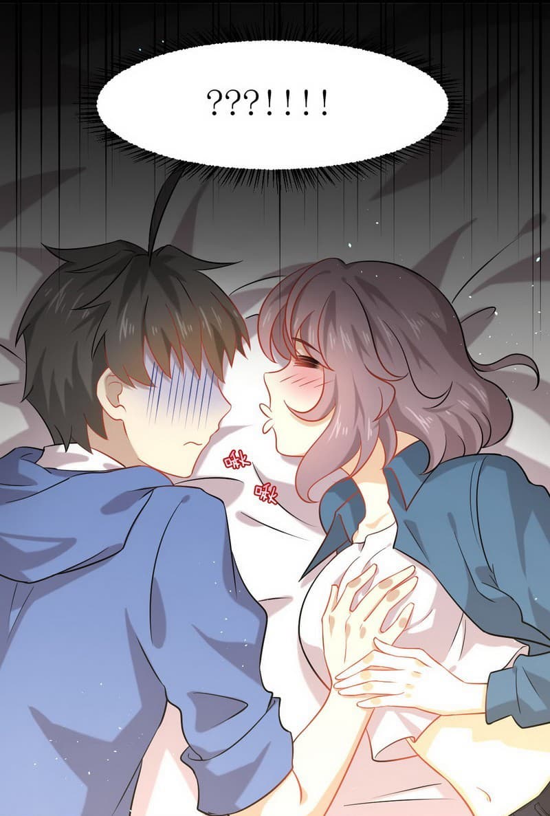 Immortal Swordsman in The Reverse World ราชันย์นักดาบอมตะ page 19