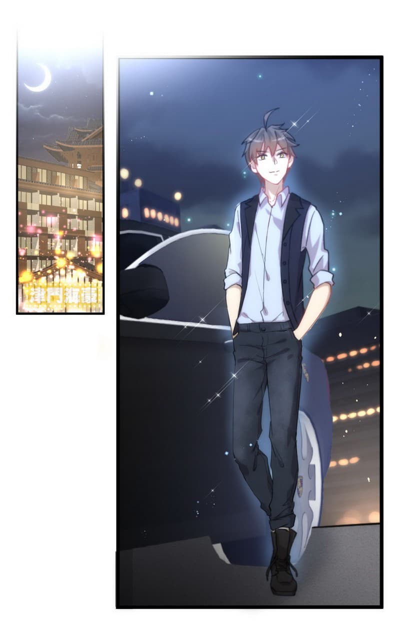 Immortal Swordsman in The Reverse World ราชันย์นักดาบอมตะ page 16