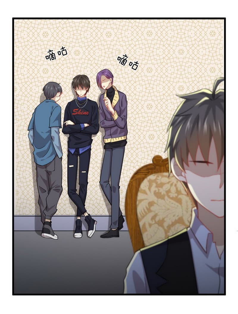 Immortal Swordsman in The Reverse World ราชันย์นักดาบอมตะ page 23