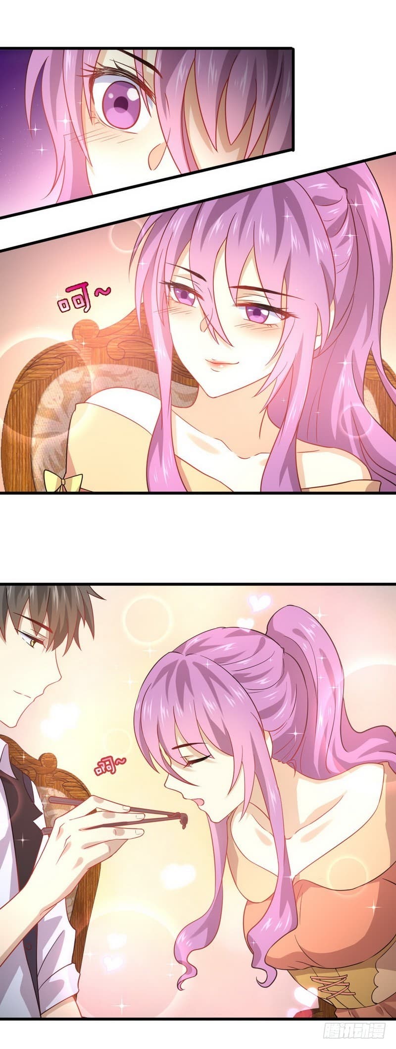 Immortal Swordsman in The Reverse World ราชันย์นักดาบอมตะ page 14