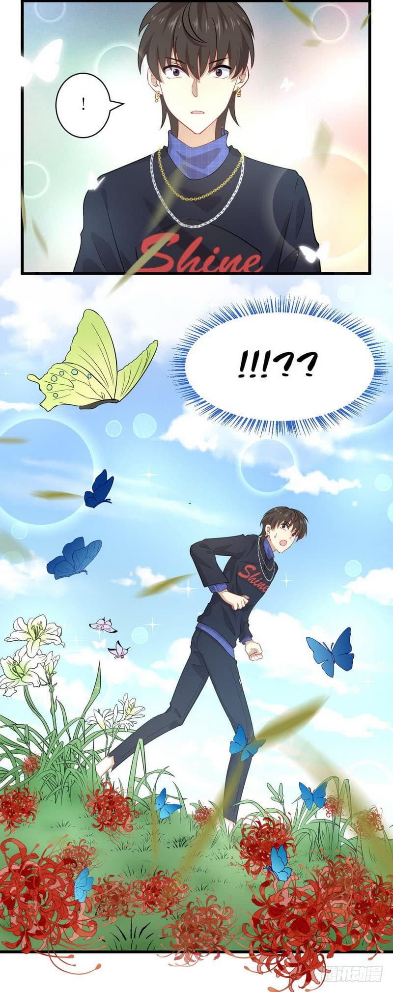 Immortal Swordsman in The Reverse World ราชันย์นักดาบอมตะ page 4
