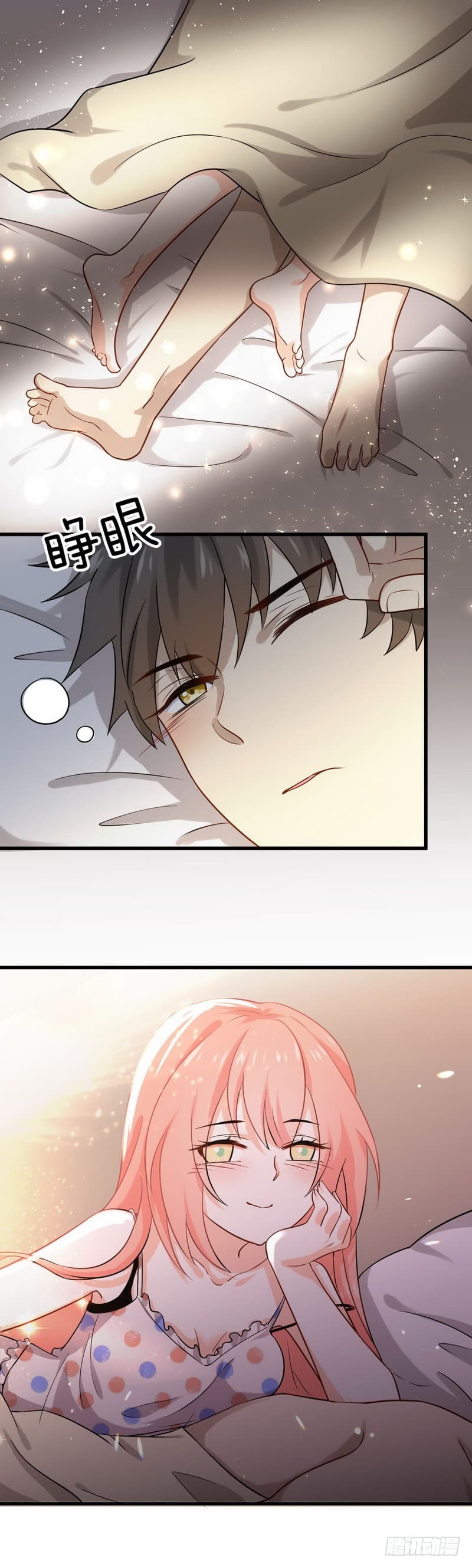 Immortal Swordsman in The Reverse World ราชันย์นักดาบอมตะ page 15