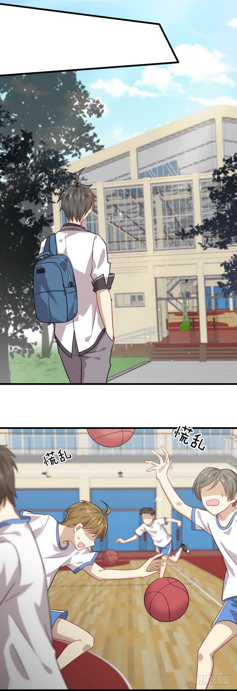 Immortal Swordsman in The Reverse World ราชันย์นักดาบอมตะ page 7