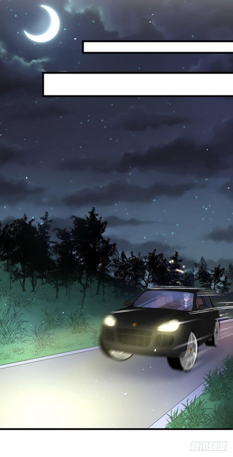 Immortal Swordsman in The Reverse World ราชันย์นักดาบอมตะ page 8