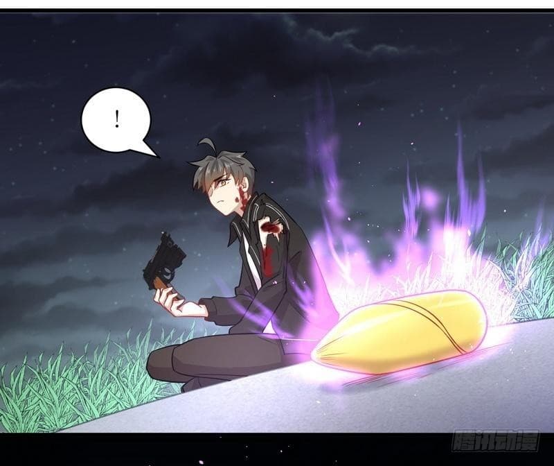 Immortal Swordsman in The Reverse World ราชันย์นักดาบอมตะ page 4