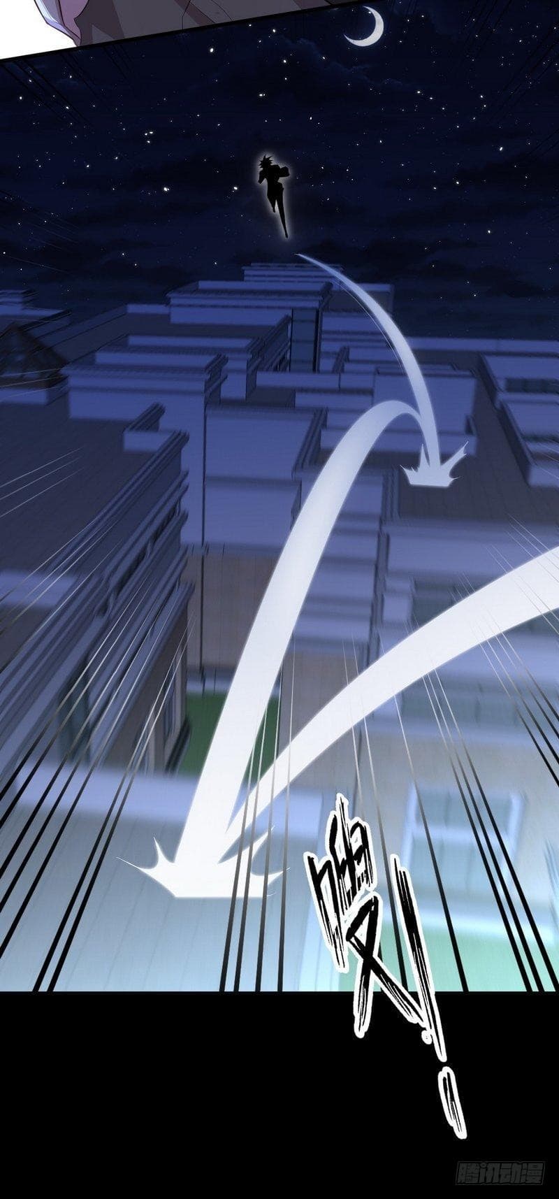 Immortal Swordsman in The Reverse World ราชันย์นักดาบอมตะ page 11