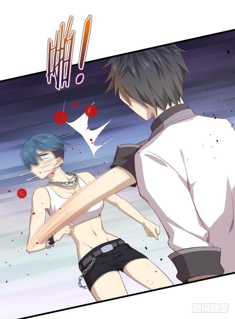 Immortal Swordsman in The Reverse World ราชันย์นักดาบอมตะ page 15