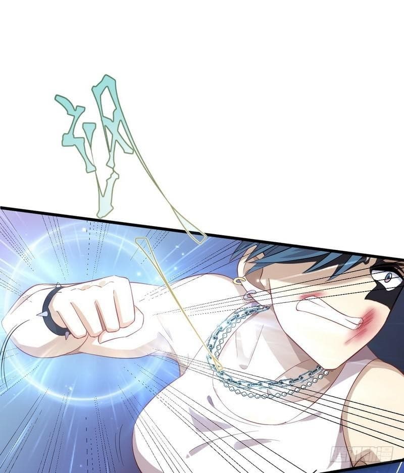 Immortal Swordsman in The Reverse World ราชันย์นักดาบอมตะ page 16