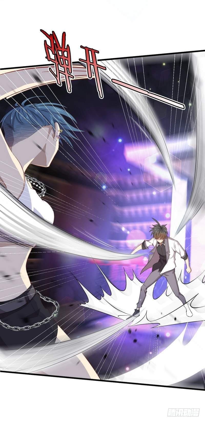 Immortal Swordsman in The Reverse World ราชันย์นักดาบอมตะ page 18