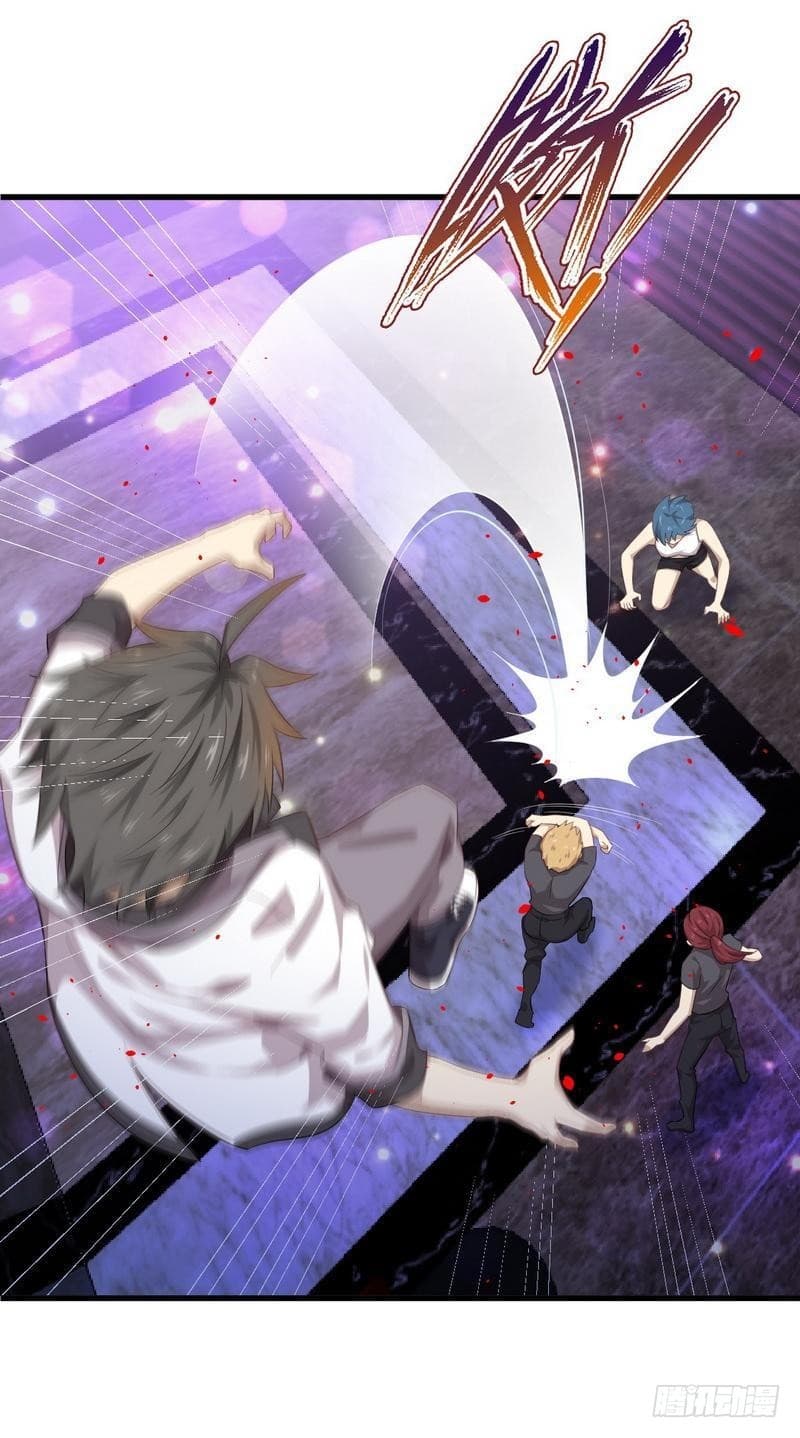 Immortal Swordsman in The Reverse World ราชันย์นักดาบอมตะ page 22