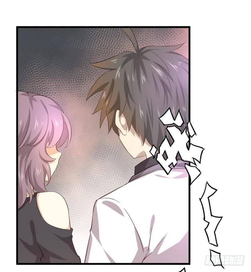 Immortal Swordsman in The Reverse World ราชันย์นักดาบอมตะ page 25