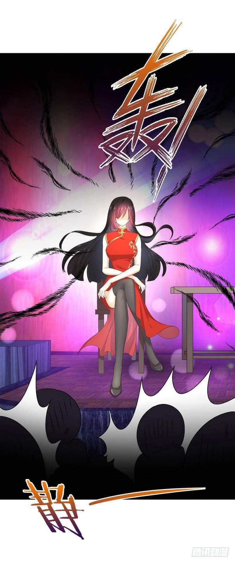 Immortal Swordsman in The Reverse World ราชันย์นักดาบอมตะ page 6