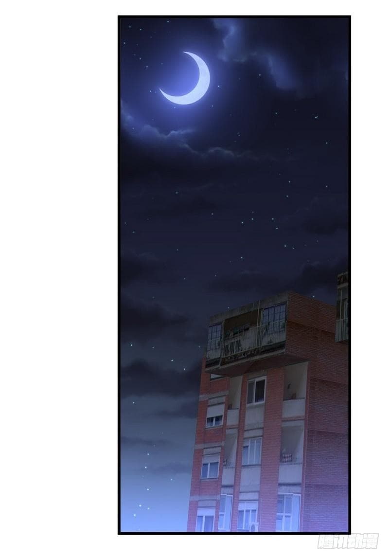 Immortal Swordsman in The Reverse World ราชันย์นักดาบอมตะ page 31