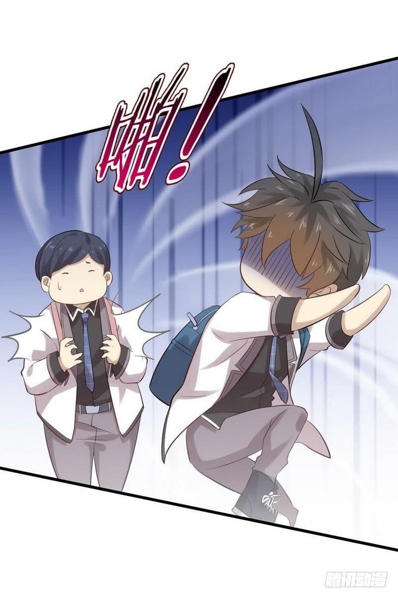 Immortal Swordsman in The Reverse World ราชันย์นักดาบอมตะ page 4