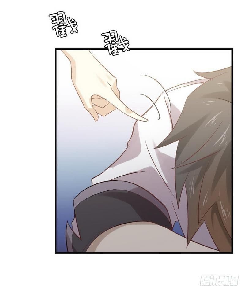 Immortal Swordsman in The Reverse World ราชันย์นักดาบอมตะ page 9