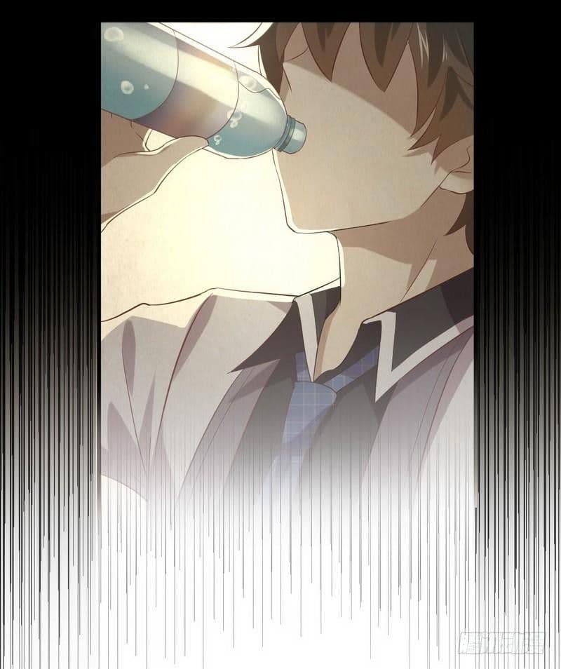 Immortal Swordsman in The Reverse World ราชันย์นักดาบอมตะ page 34