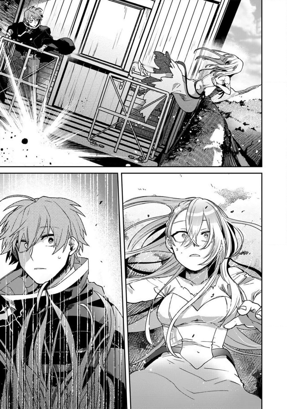 Immortal Undertaker page 35