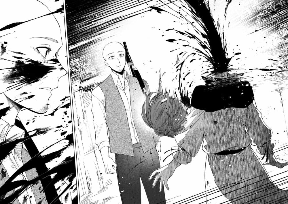 Immortal Undertaker page 5