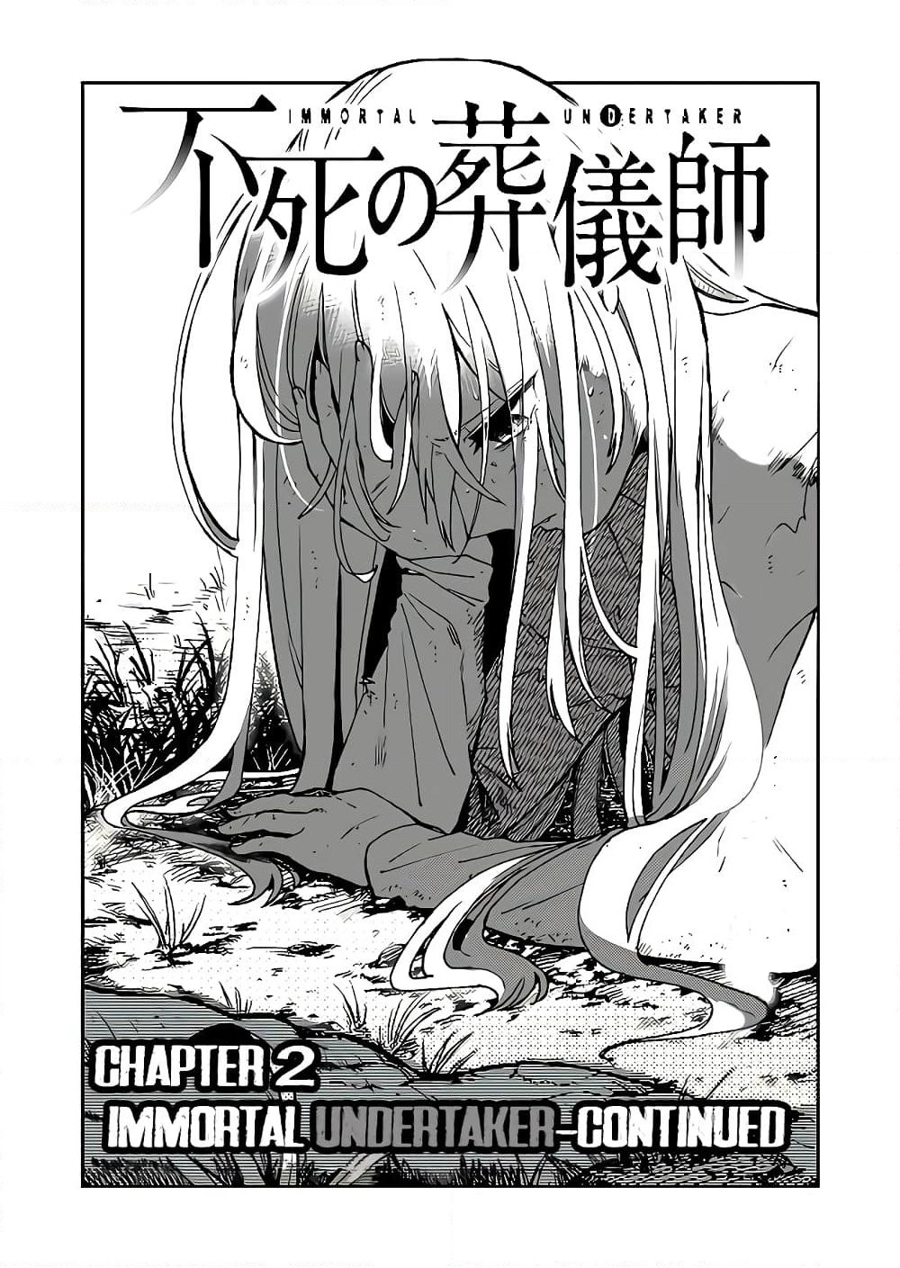 Immortal Undertaker page 5