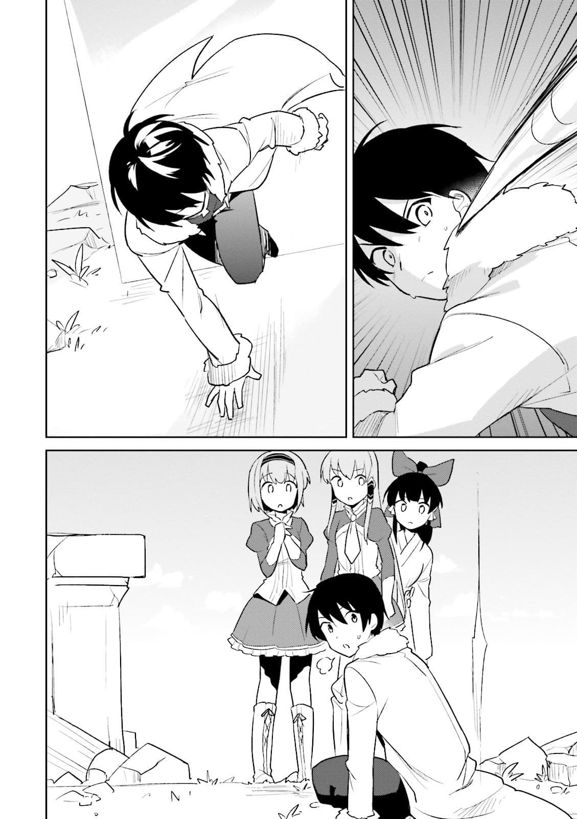 In Another World With My Smartphone ไปต่างโลกกับสมาร์ทโฟน page 10