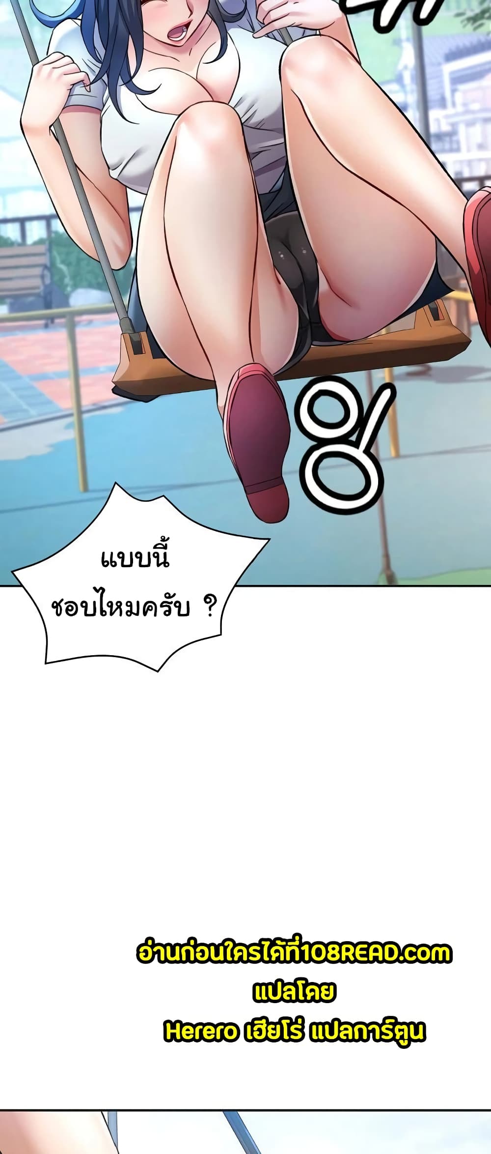 In Her Place page 38