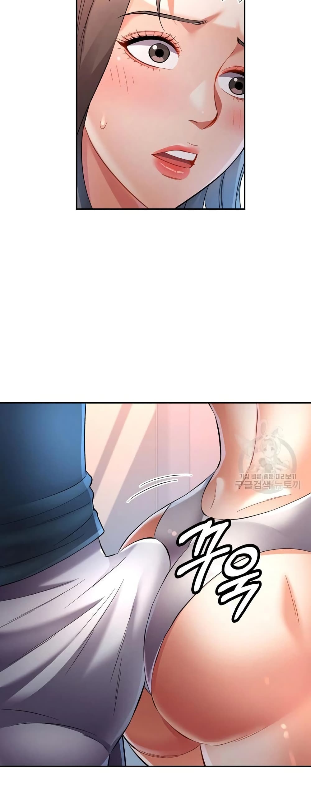 In Her Place page 32