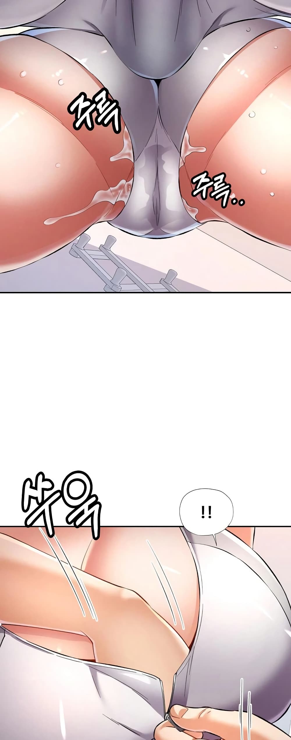 In Her Place page 46