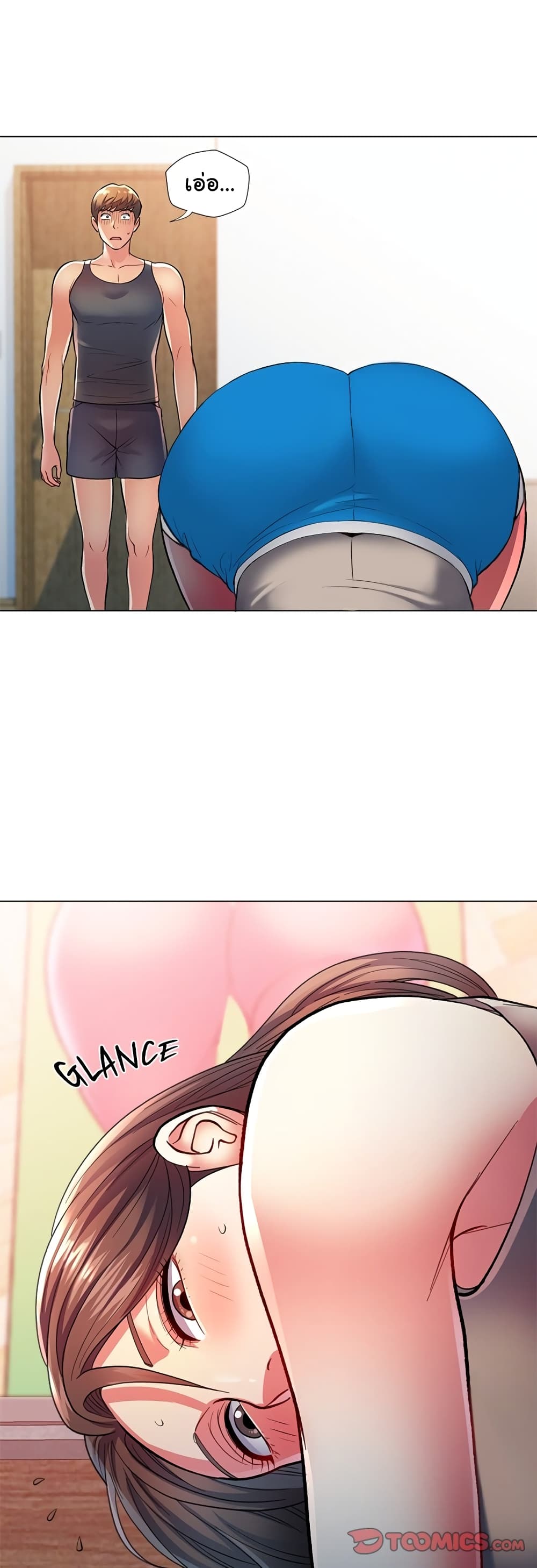 In Her Place page 10