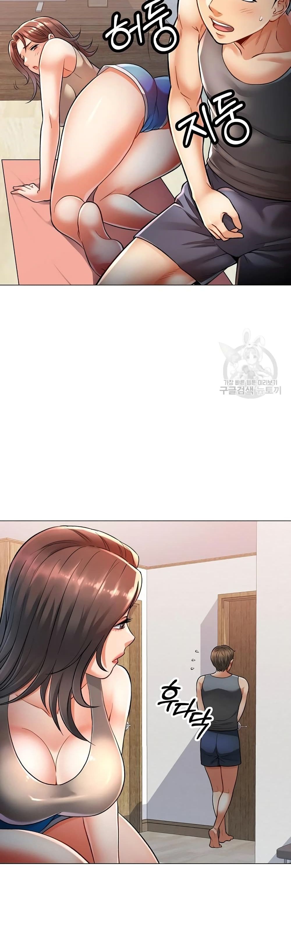 In Her Place page 19