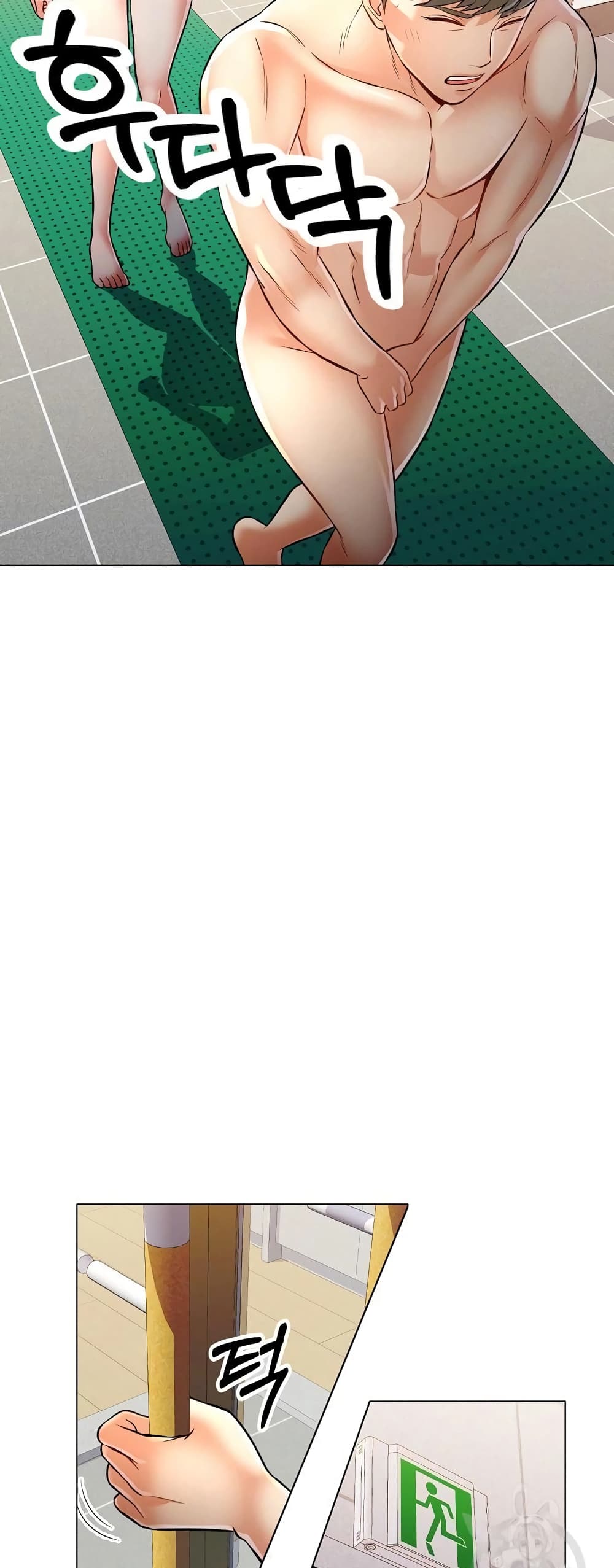 In Her Place page 14