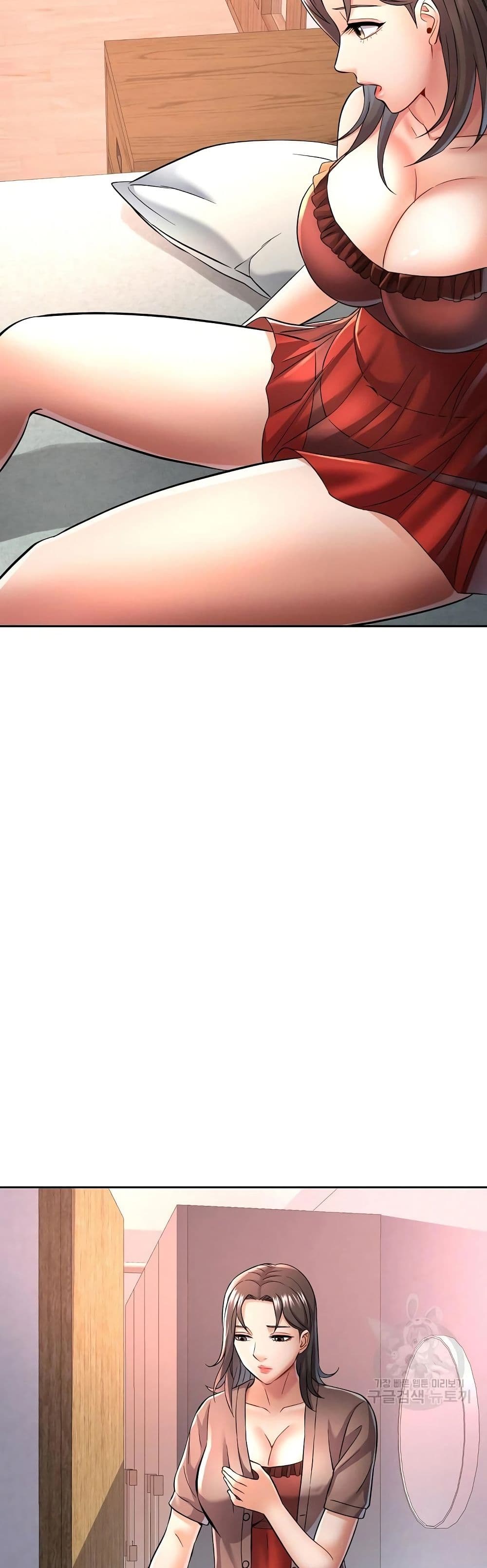 In Her Place page 8