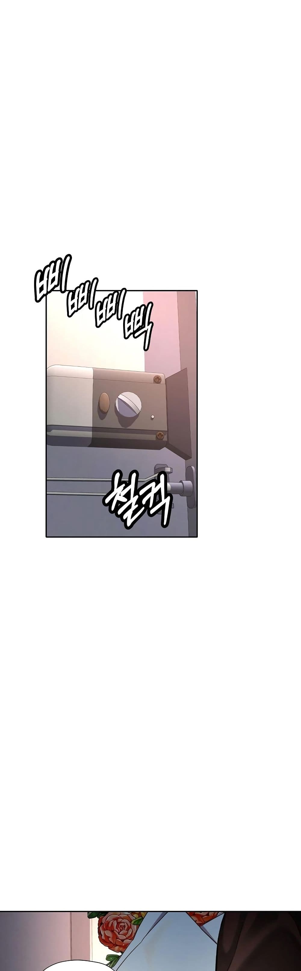 In Her Place page 38