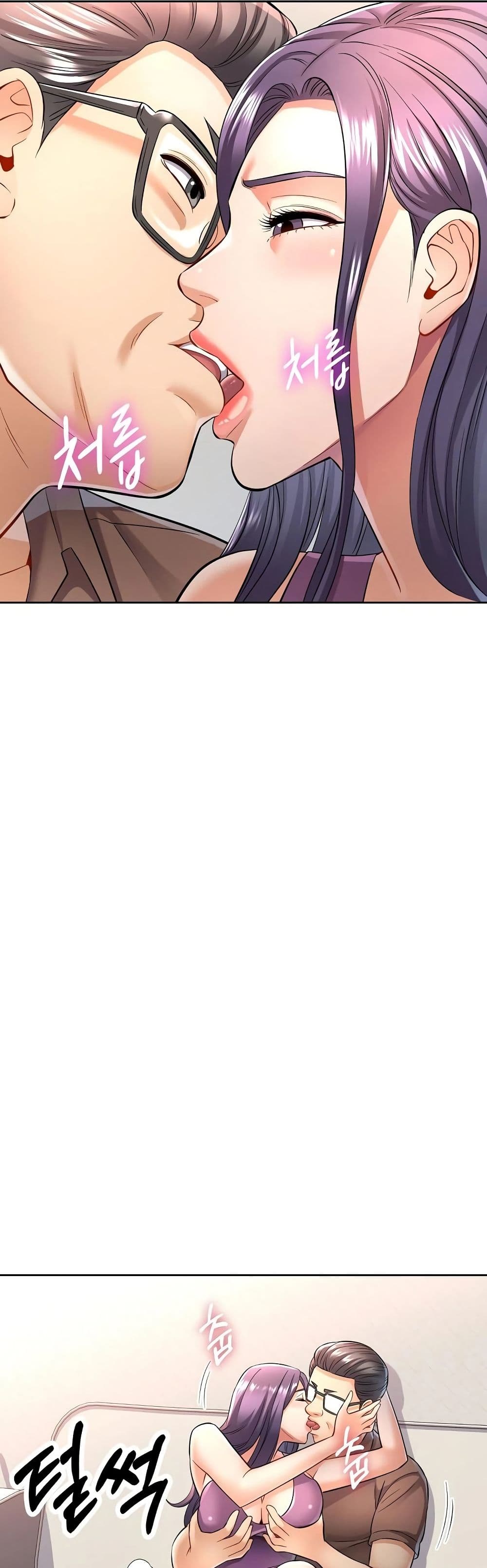 In Her Place page 47