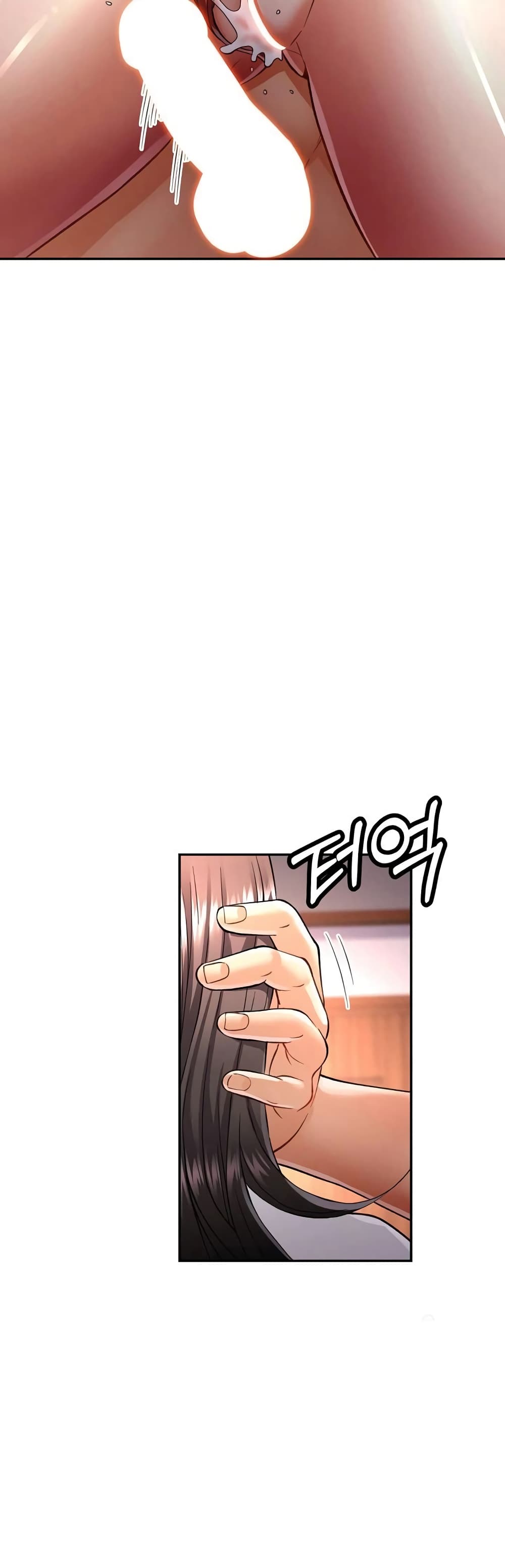 In Her Place page 53