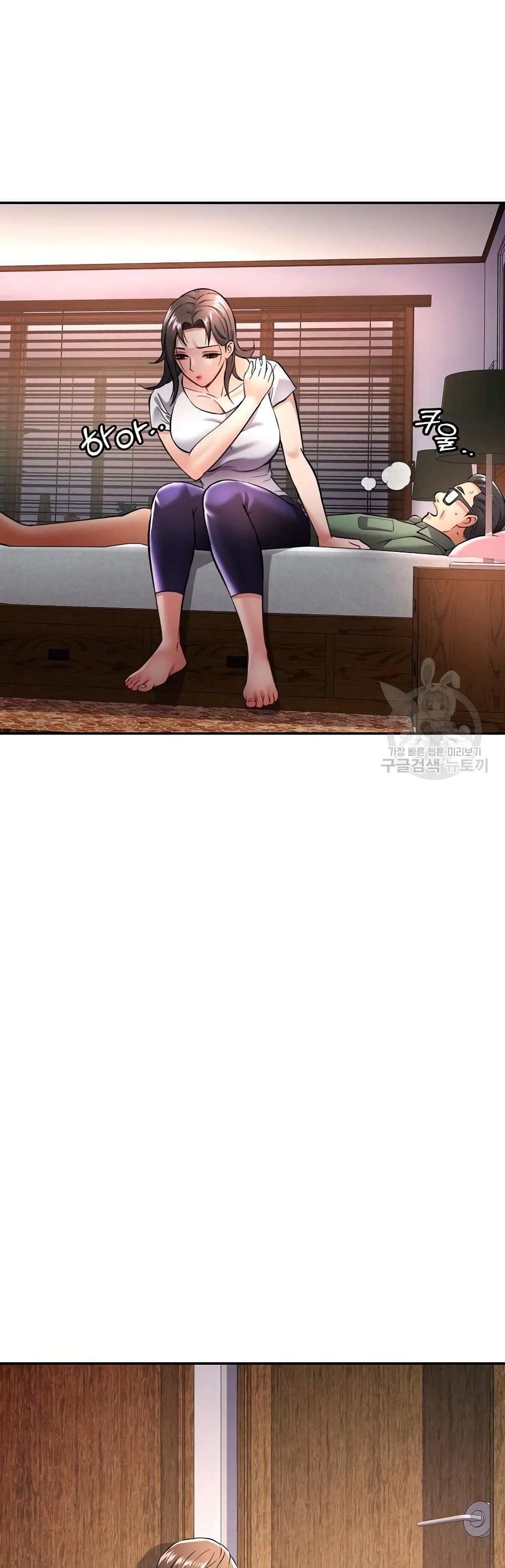 In Her Place page 57