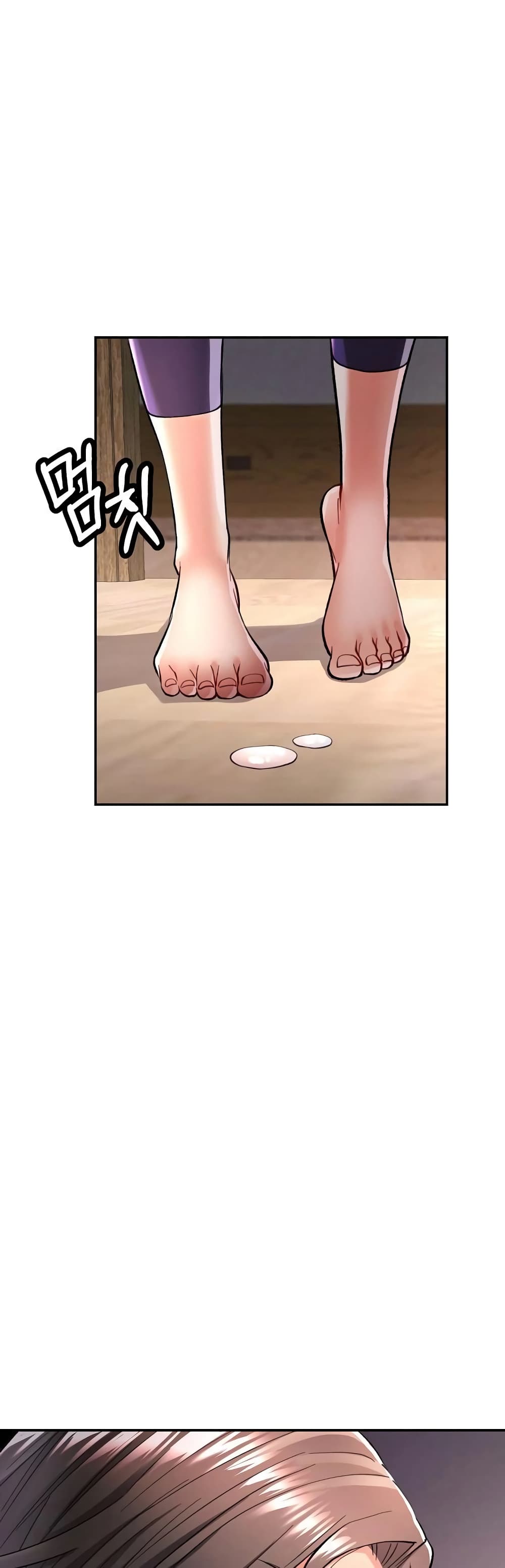 In Her Place page 60