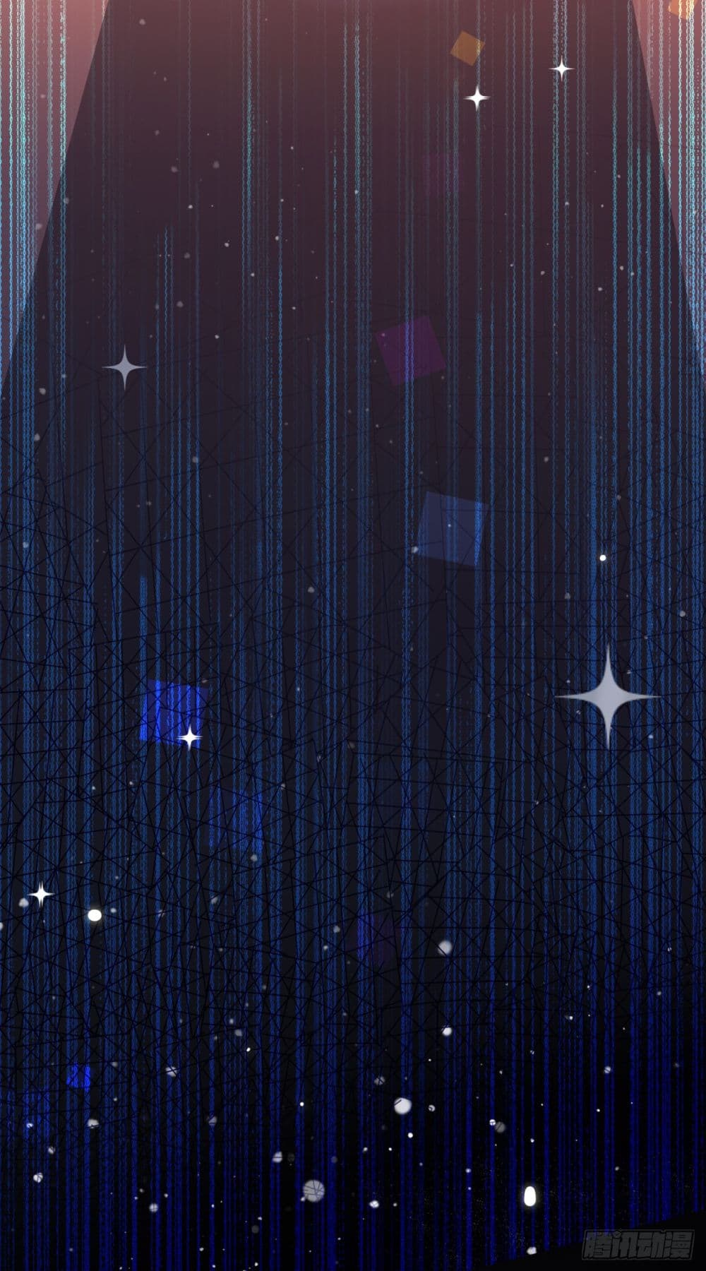 In The Name of Marriage page 8