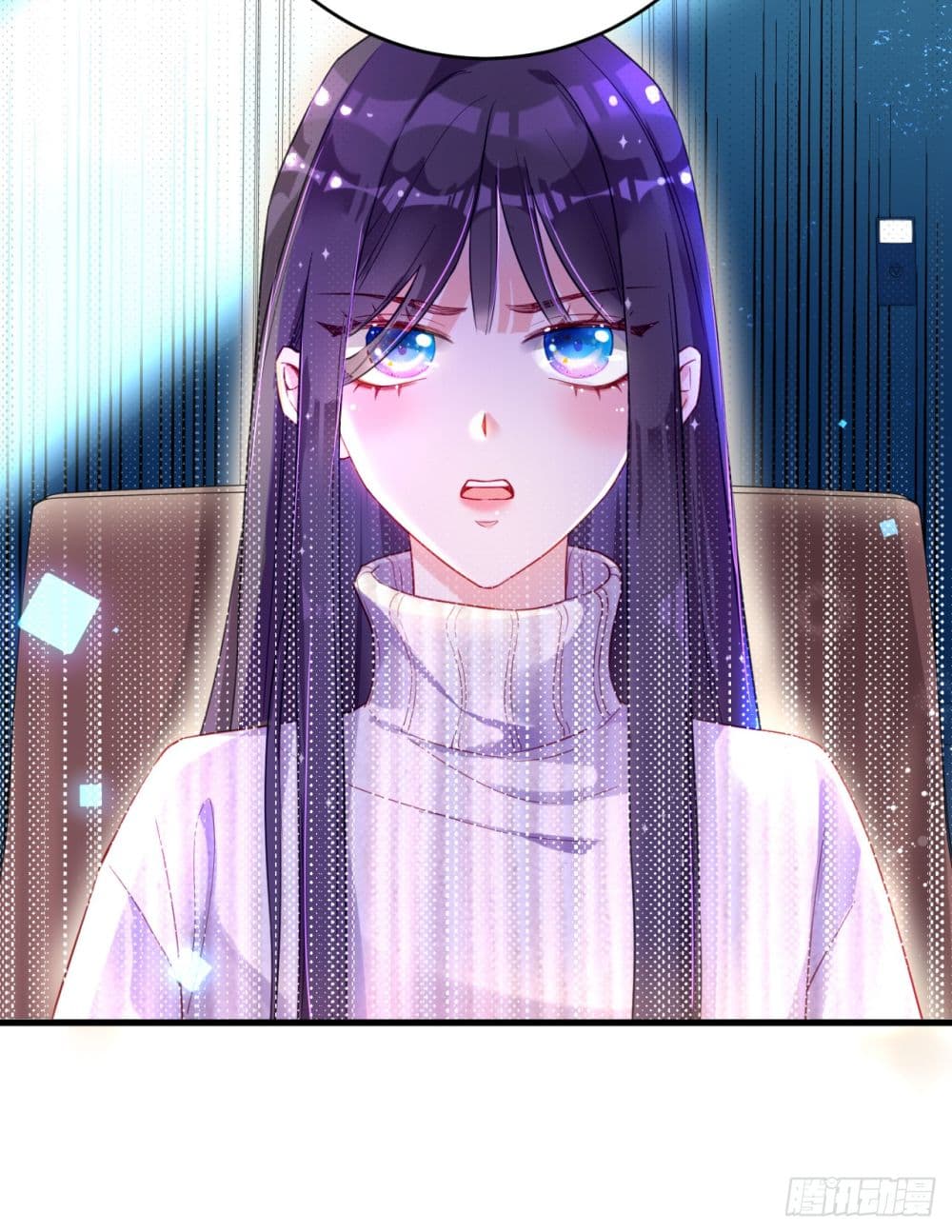 In The Name of Marriage page 32
