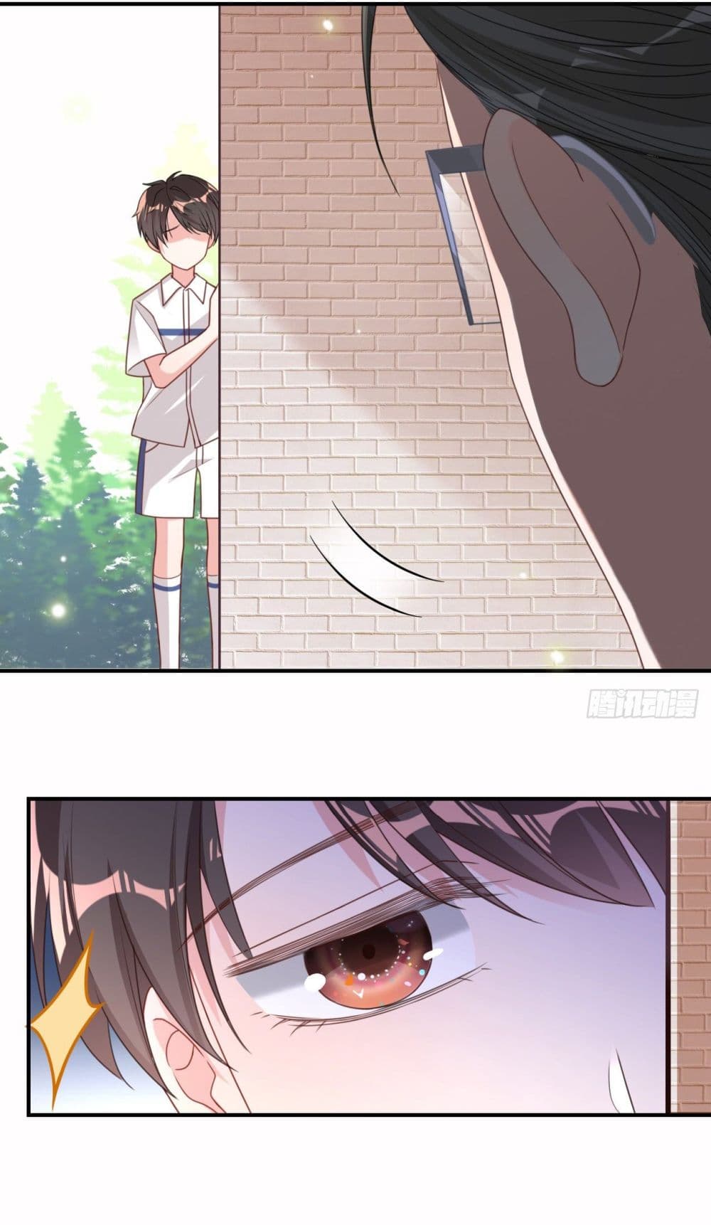 In The Name of Marriage page 18