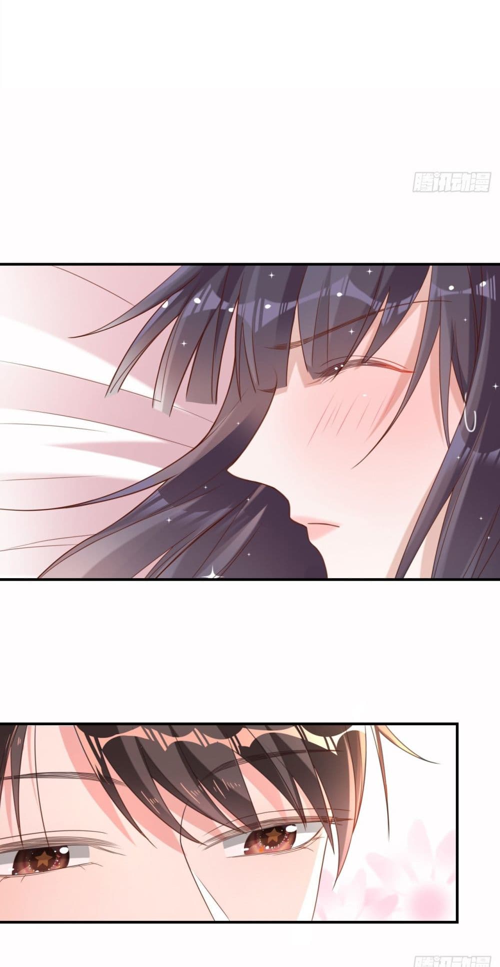 In The Name of Marriage page 5