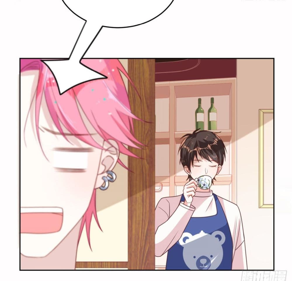 In The Name of Marriage page 9