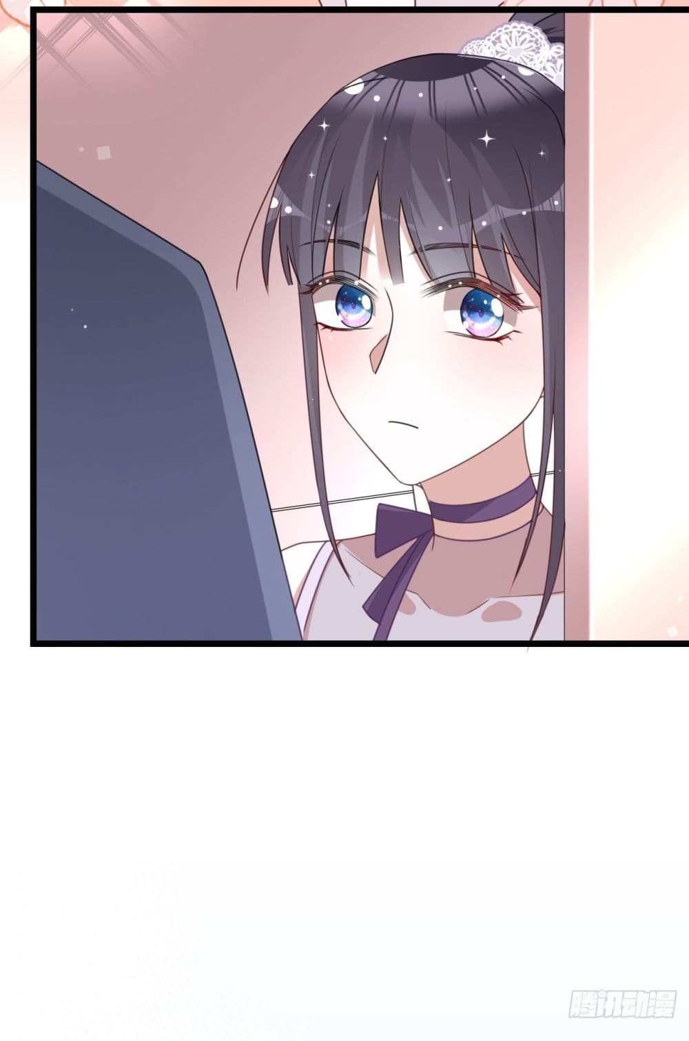 In The Name of Marriage page 38