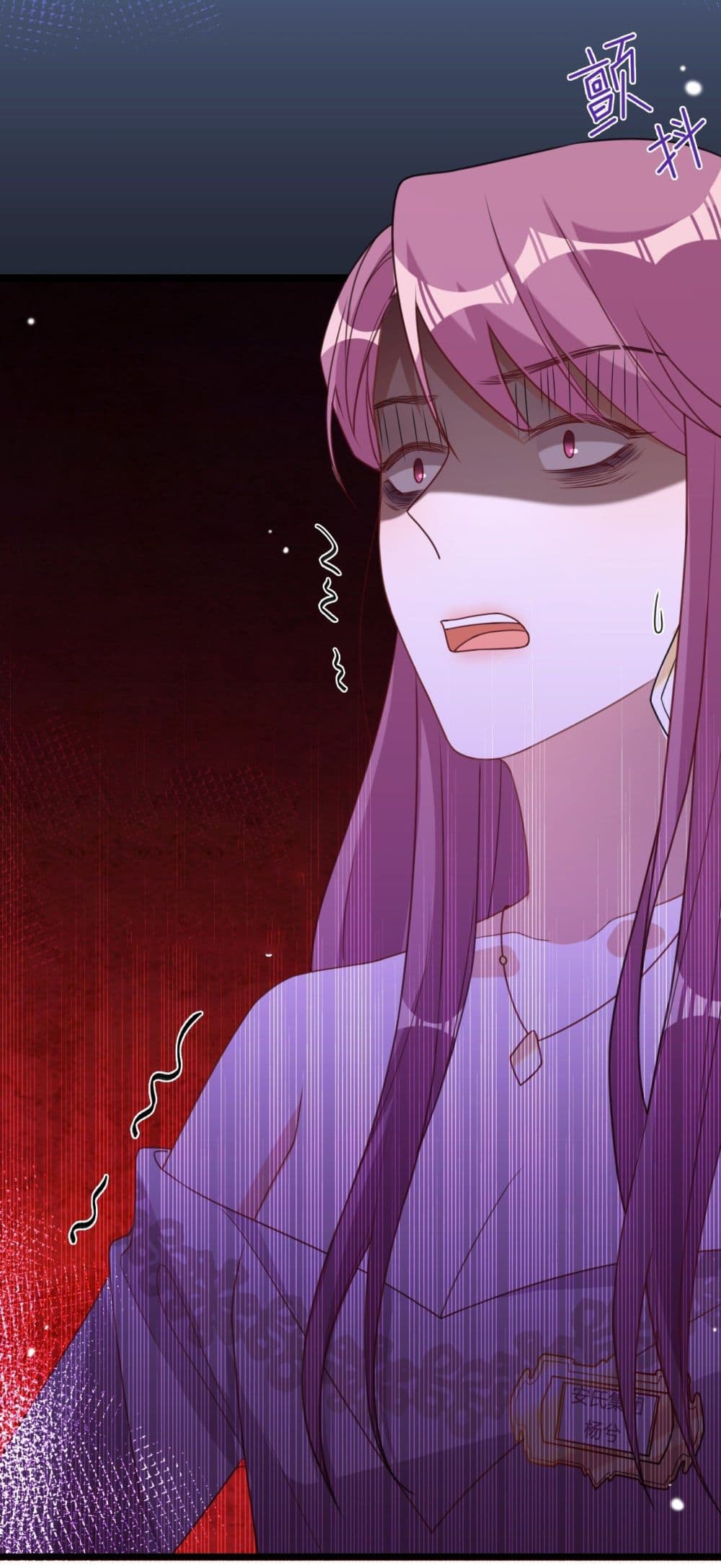 In The Name of Marriage page 40