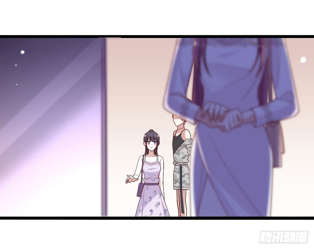 In The Name of Marriage page 10