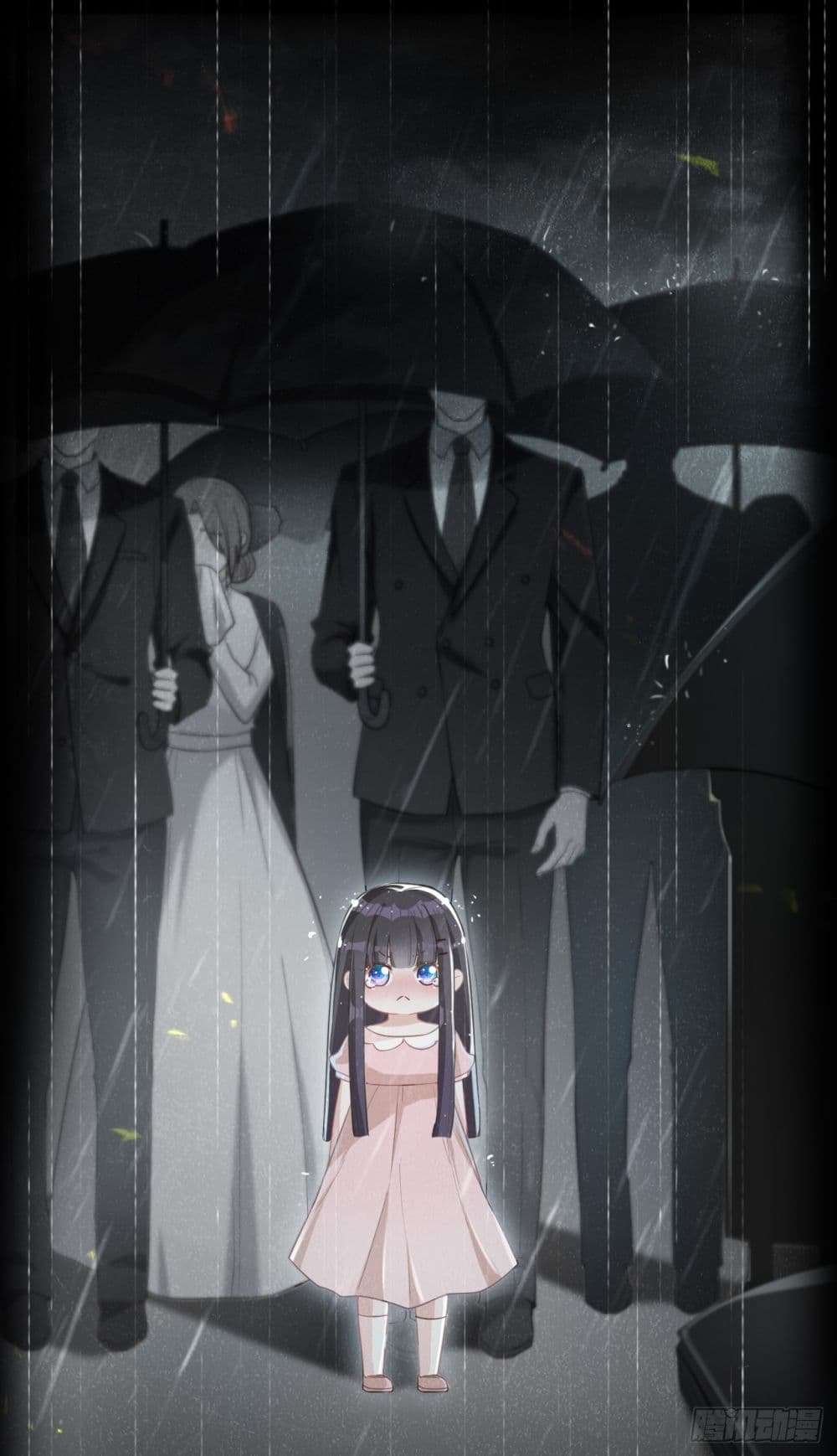 In The Name of Marriage page 19