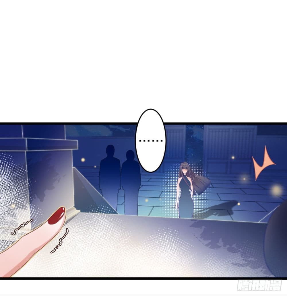 In The Name of Marriage page 29