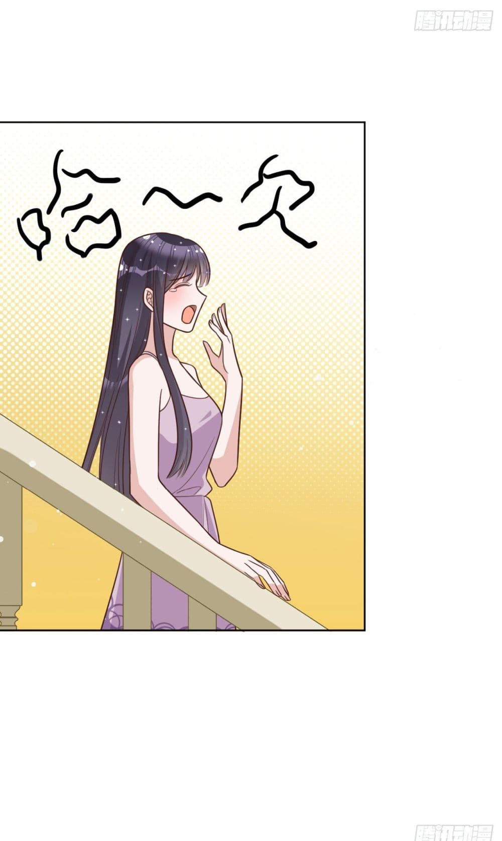 In The Name of Marriage page 7