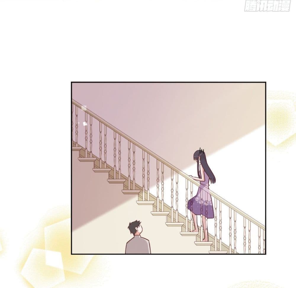In The Name of Marriage page 28