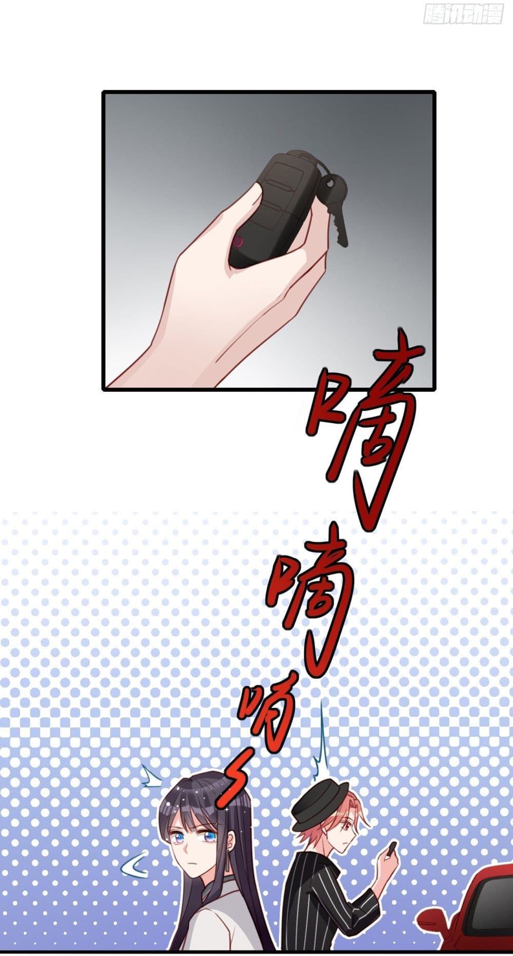 In The Name of Marriage page 4