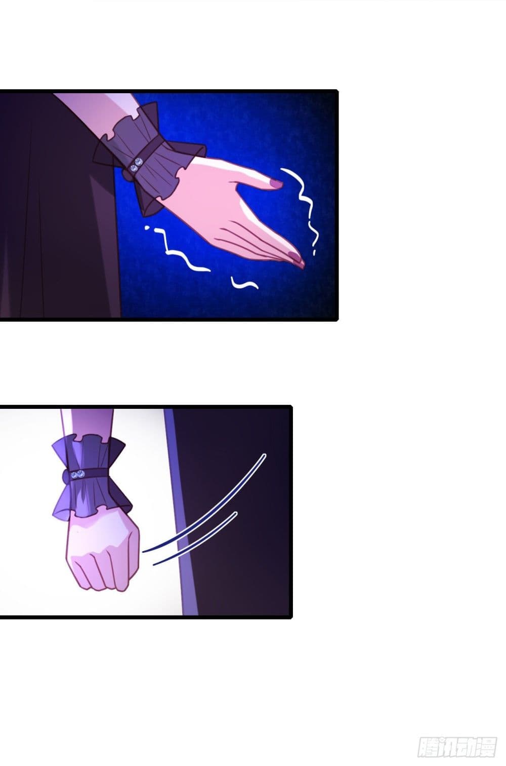 In The Name of Marriage page 33